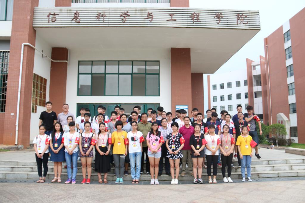 太阳成集团tyc151cc