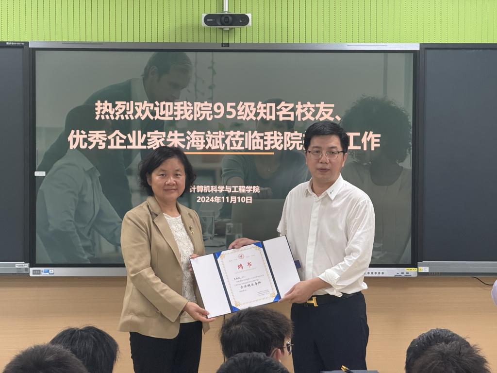 太阳成集团tyc151cc