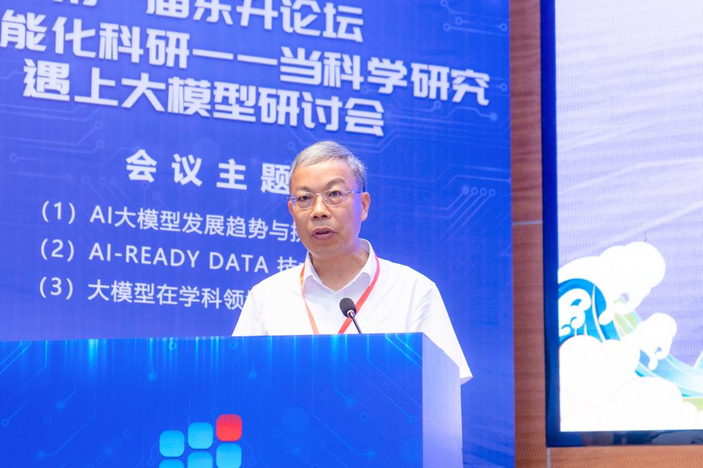 太阳成集团tyc151cc