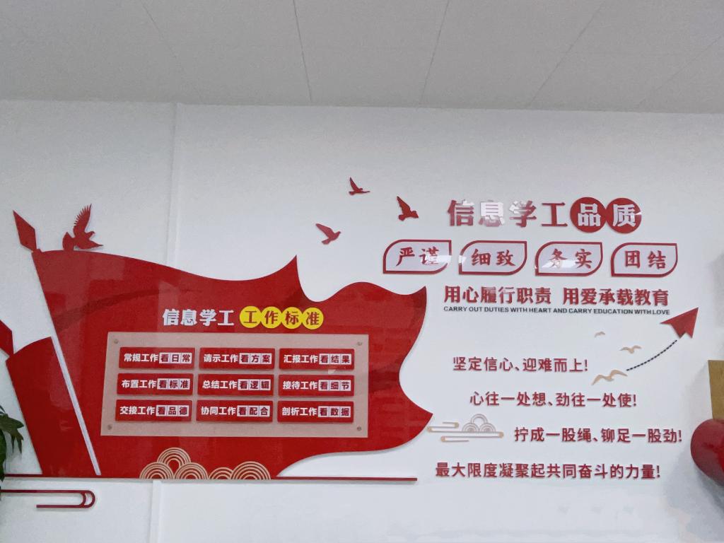 太阳成集团tyc151cc