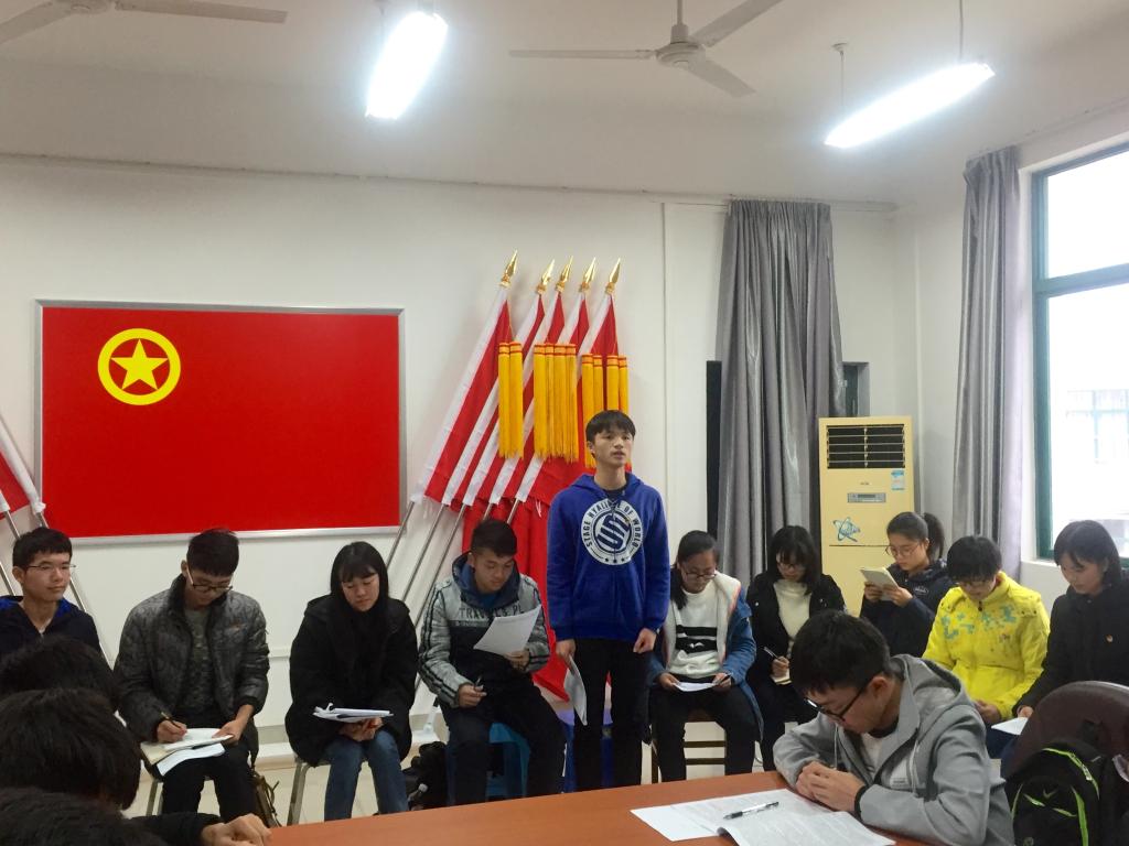 太阳成集团tyc151cc