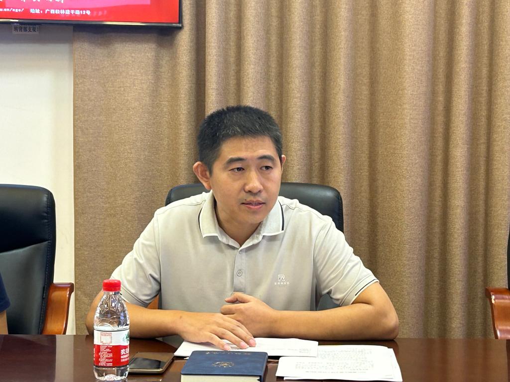 太阳成集团tyc151cc