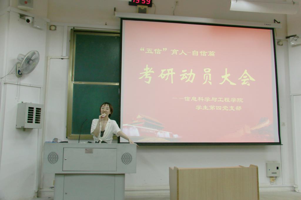 太阳成集团tyc151cc