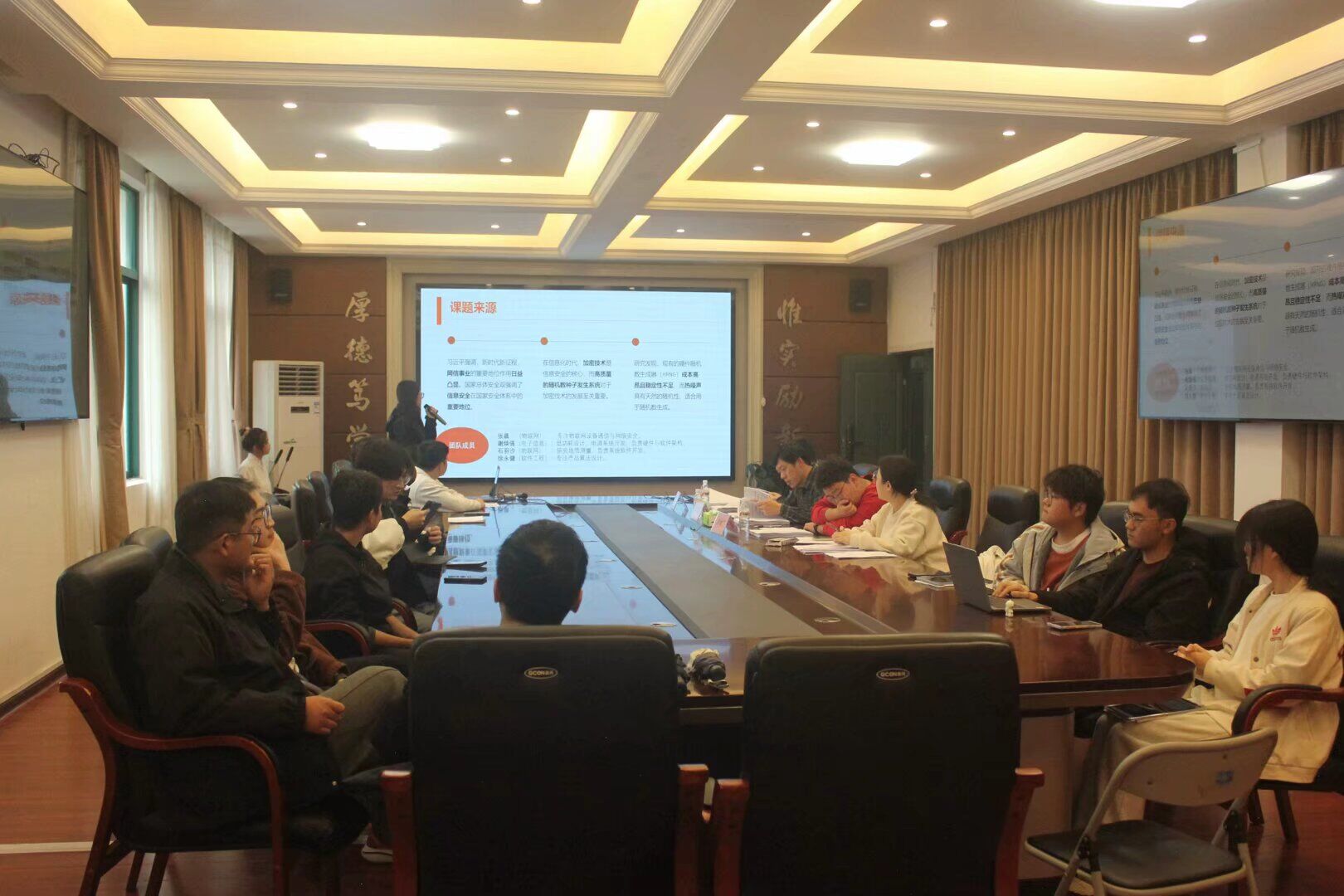 太阳成集团tyc151cc