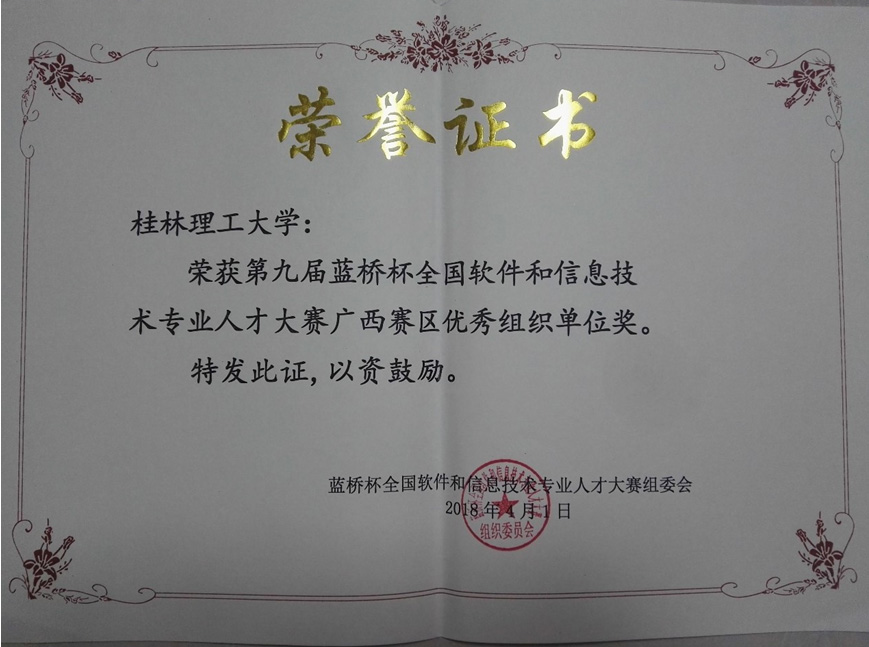 太阳成集团tyc151cc