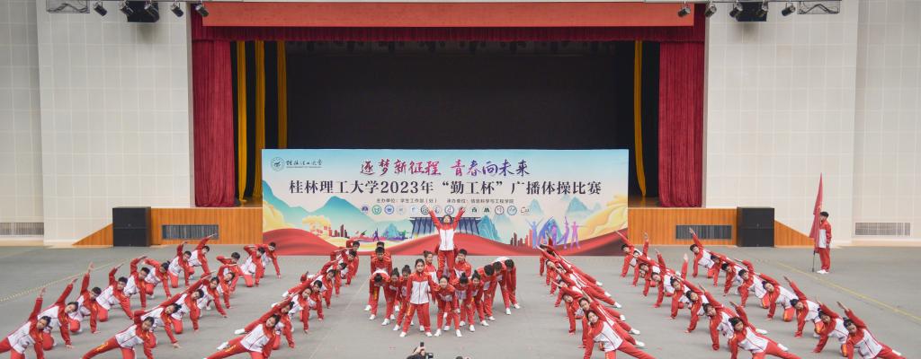 太阳成集团tyc151cc