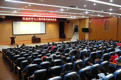 太阳成集团tyc151cc