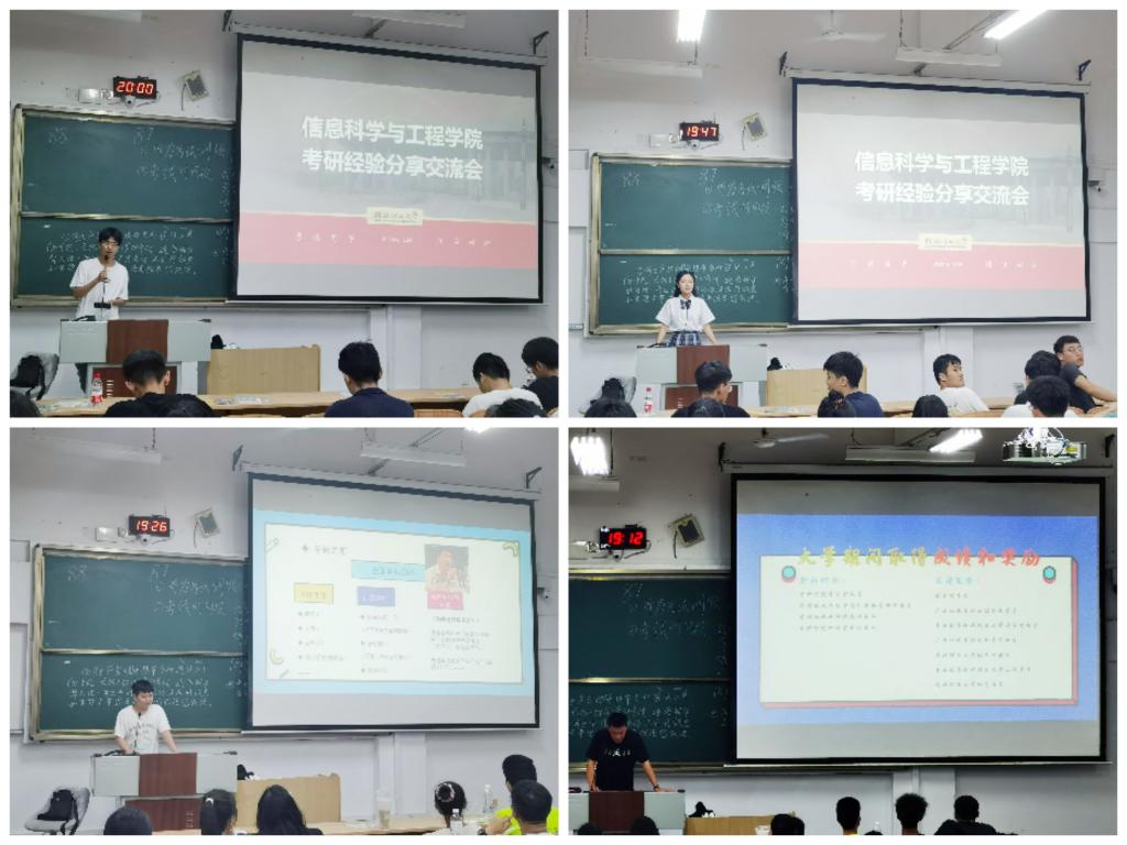 太阳成集团tyc151cc