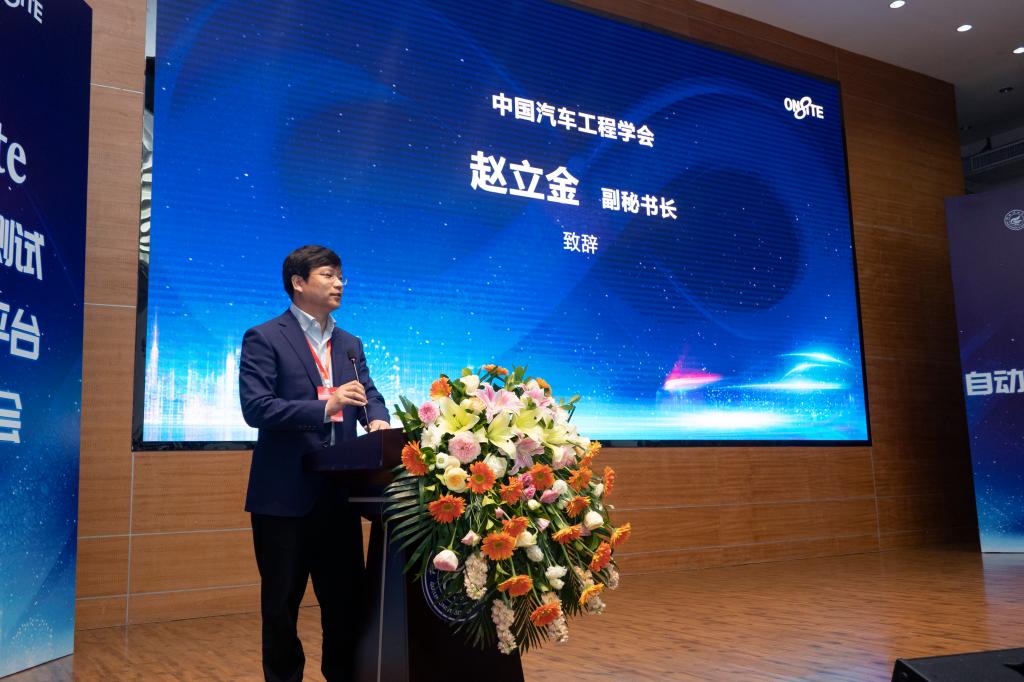 太阳成集团tyc151cc