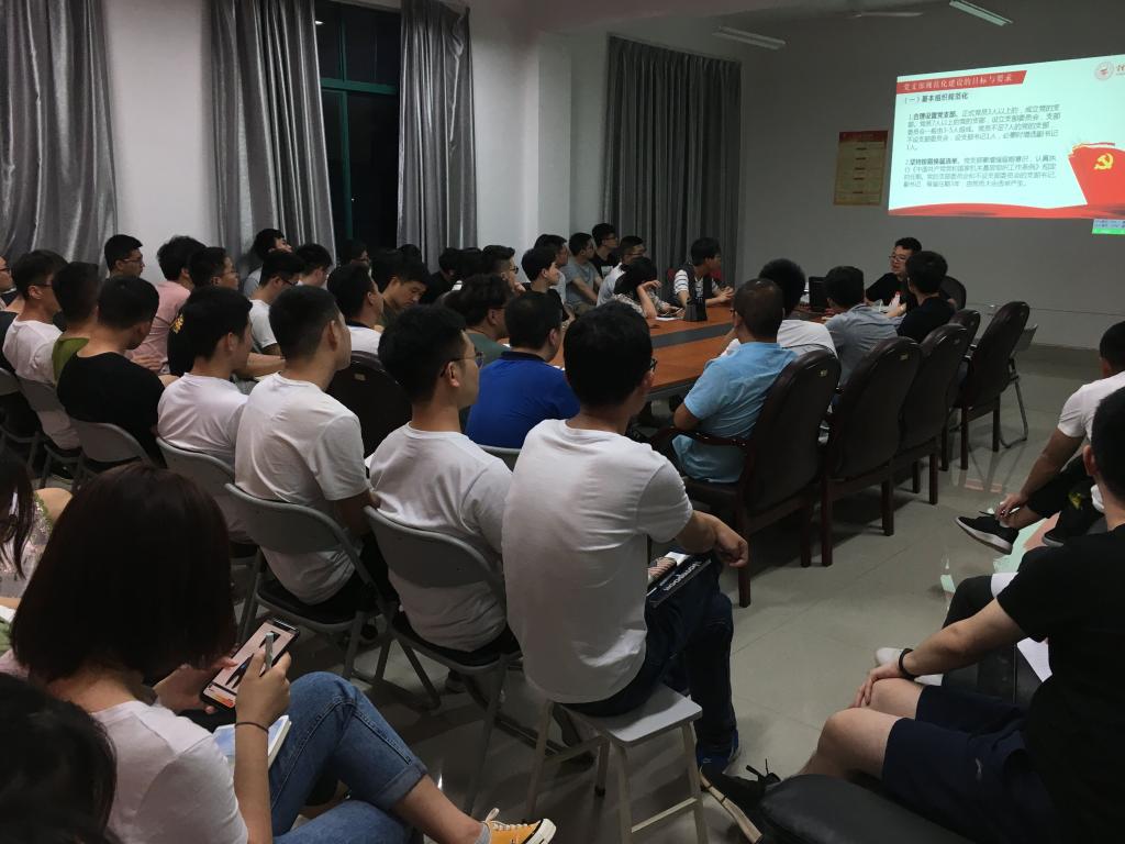 太阳成集团tyc151cc