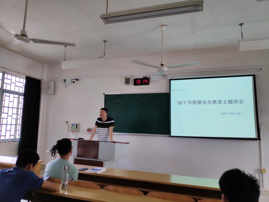 太阳成集团tyc151cc