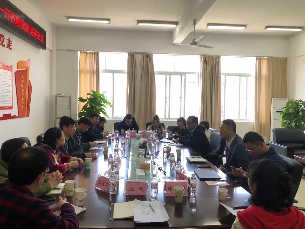 太阳成集团tyc151cc