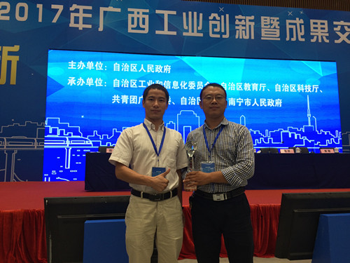 太阳成集团tyc151cc