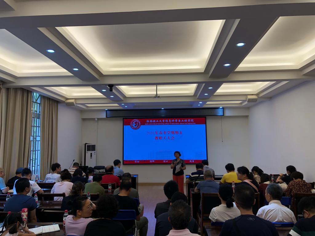 太阳成集团tyc151cc