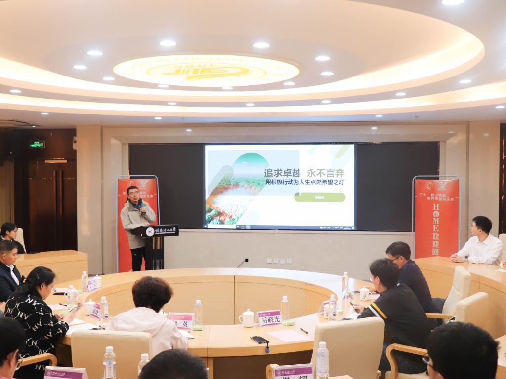 太阳成集团tyc151cc