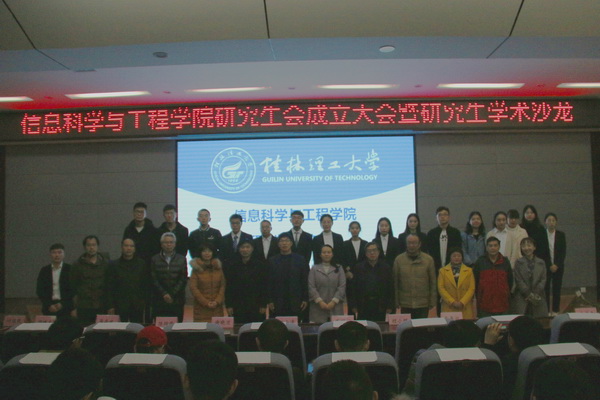 太阳成集团tyc151cc