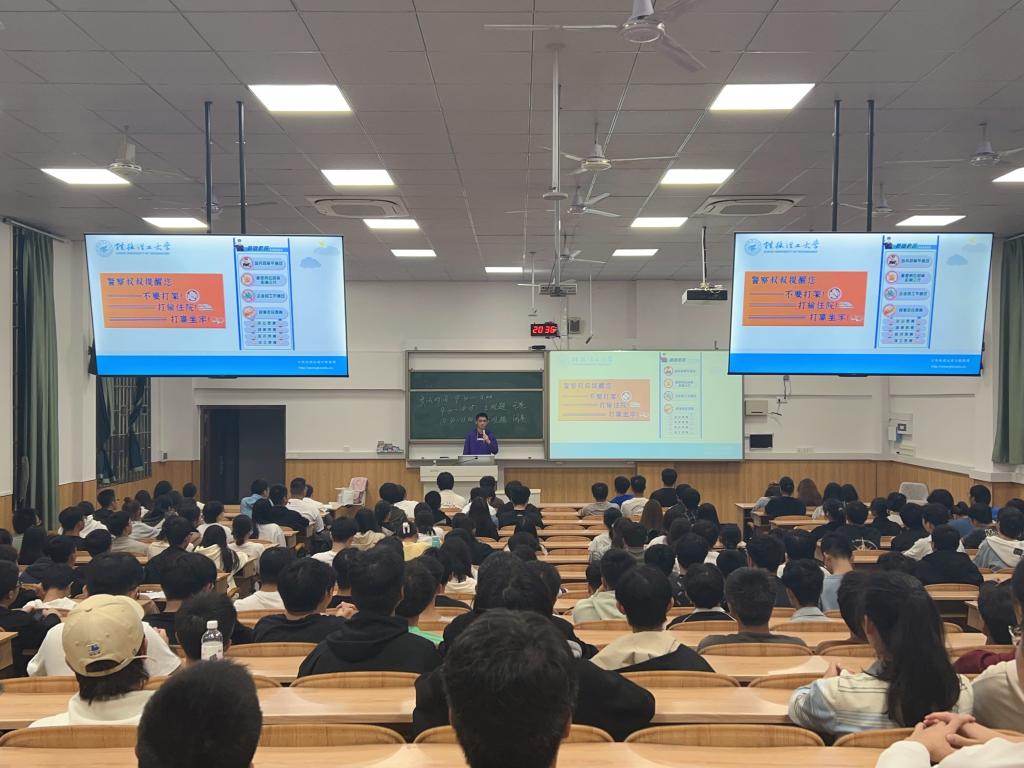 太阳成集团tyc151cc