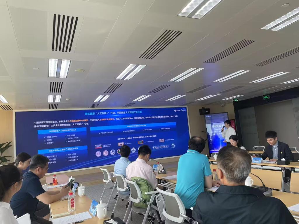 太阳成集团tyc151cc