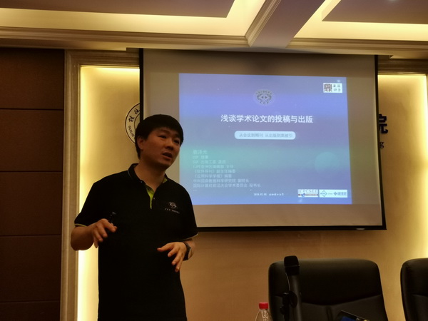 太阳成集团tyc151cc