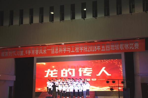 太阳成集团tyc151cc