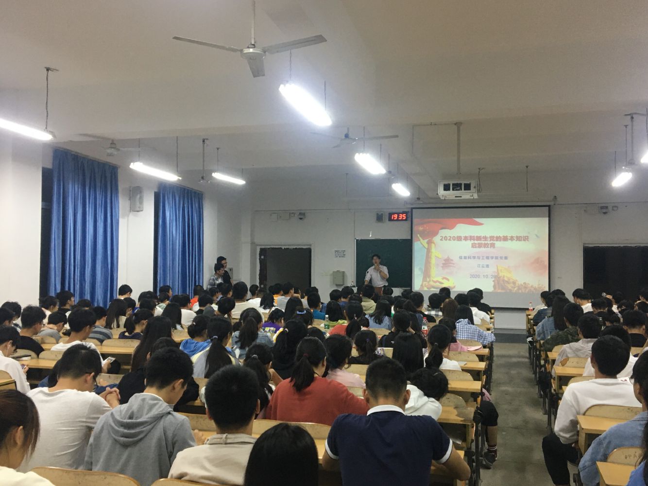 太阳成集团tyc151cc