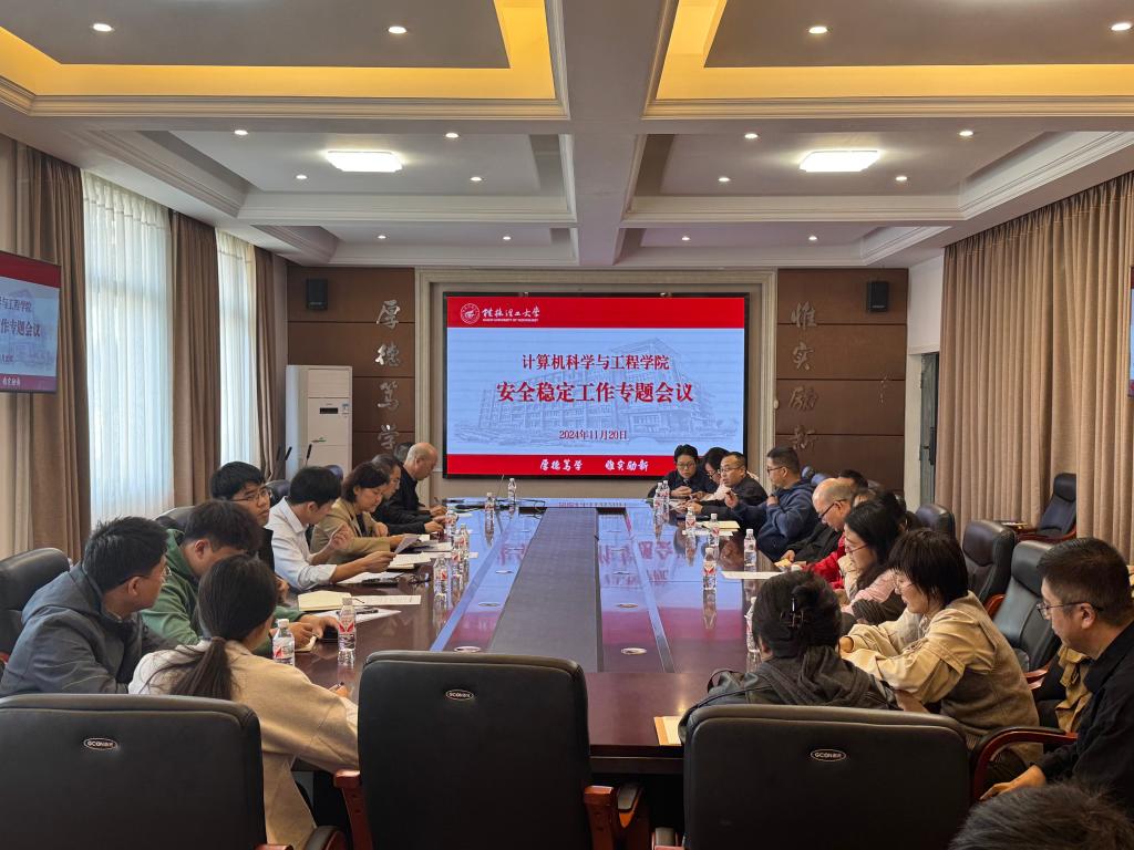 太阳成集团tyc151cc