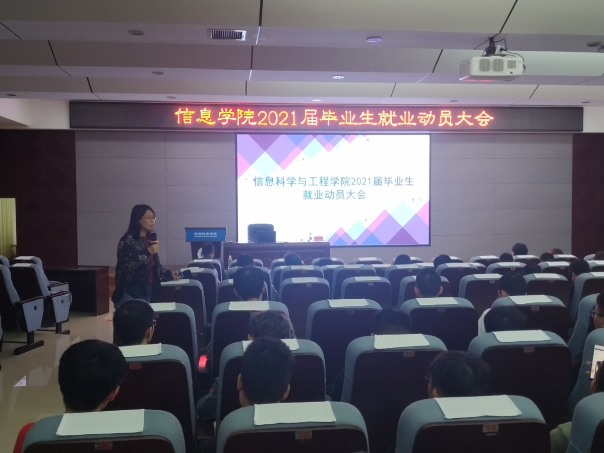 太阳成集团tyc151cc