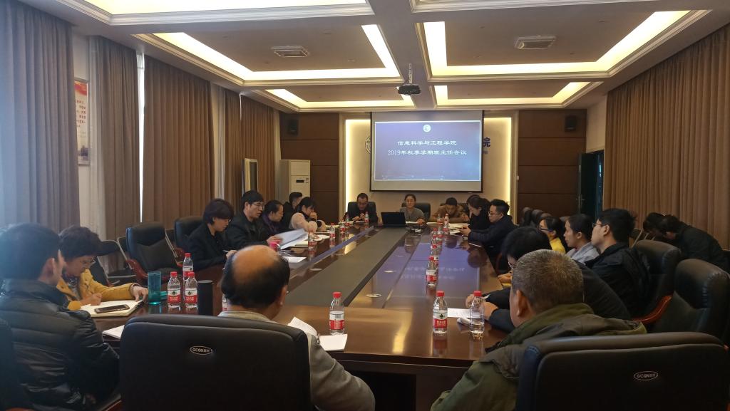 太阳成集团tyc151cc