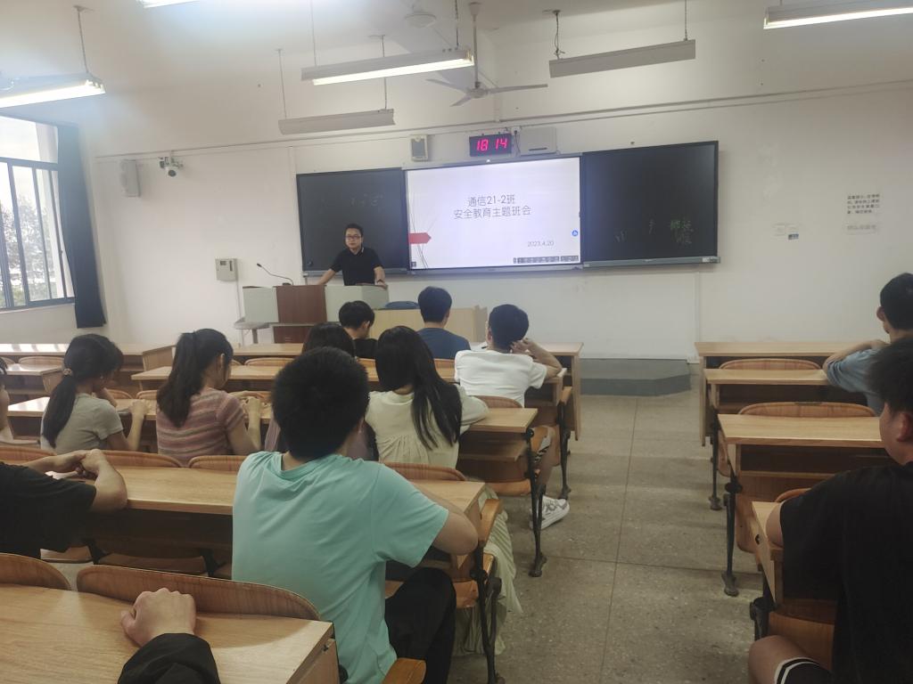 太阳成集团tyc151cc