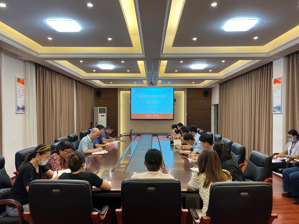 太阳成集团tyc151cc