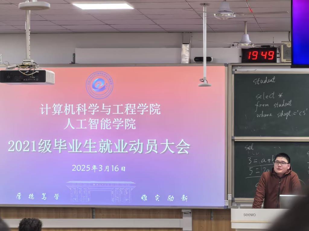 太阳成集团tyc151cc