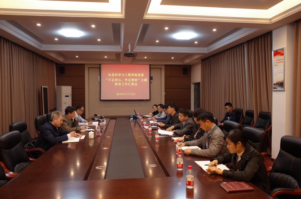 太阳成集团tyc151cc