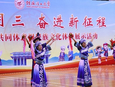 太阳成集团tyc151cc