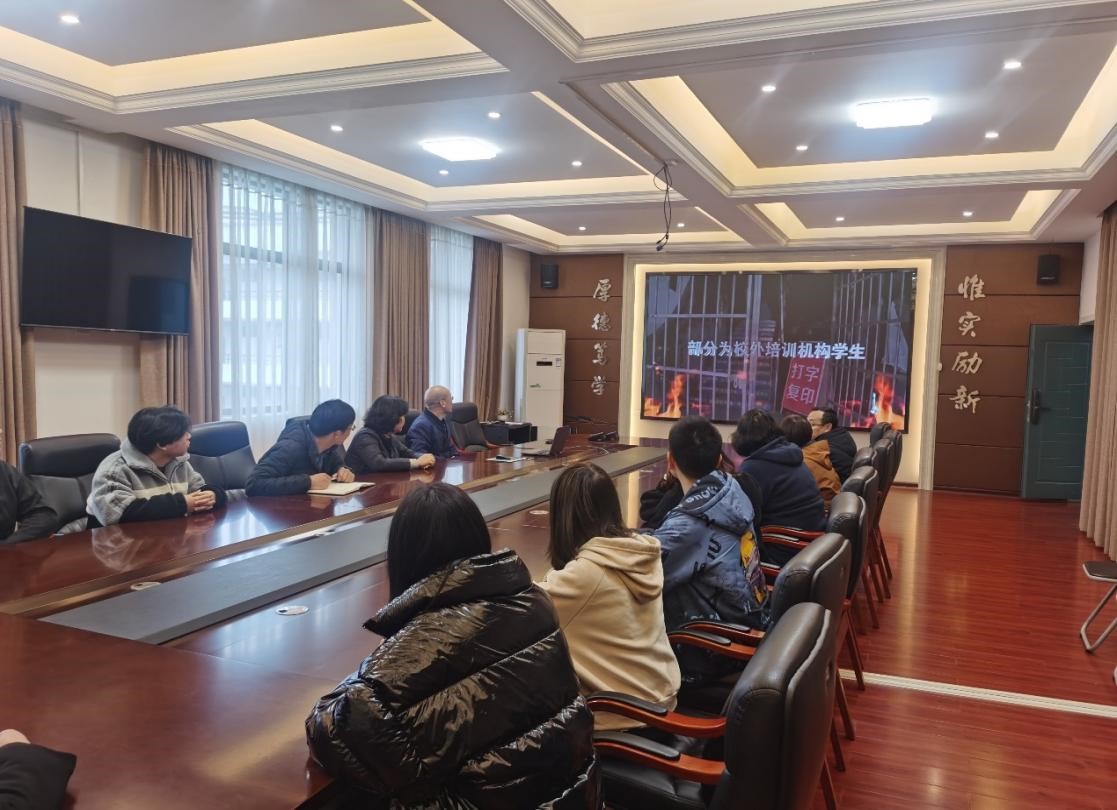 太阳成集团tyc151cc