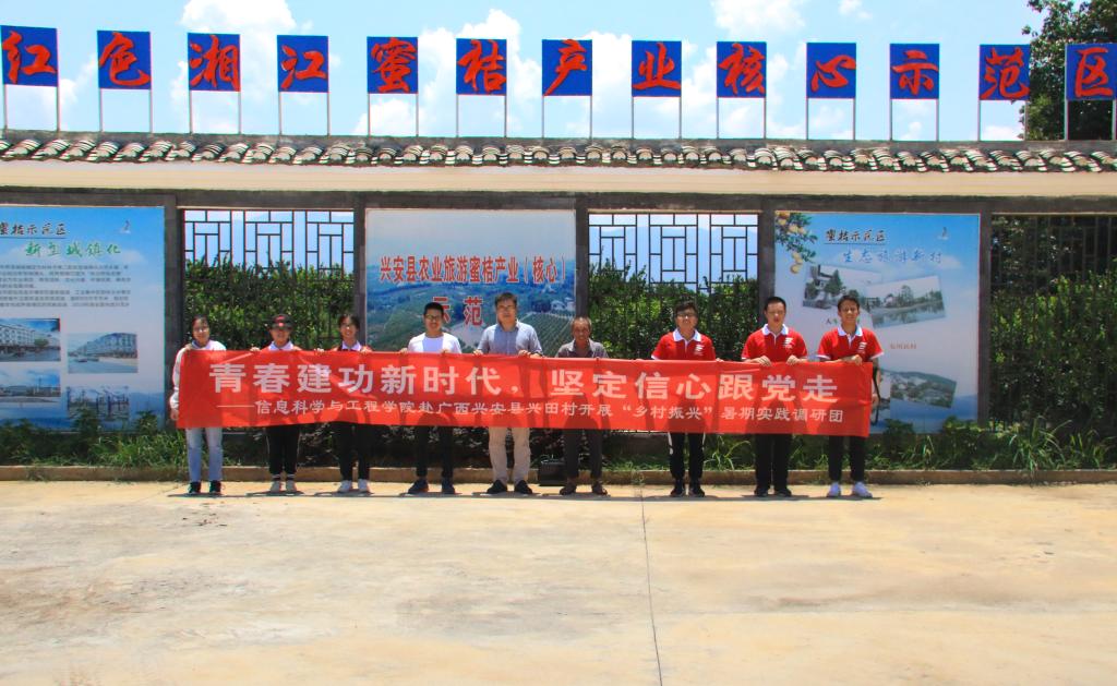 太阳成集团tyc151cc