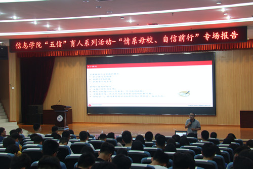 太阳成集团tyc151cc