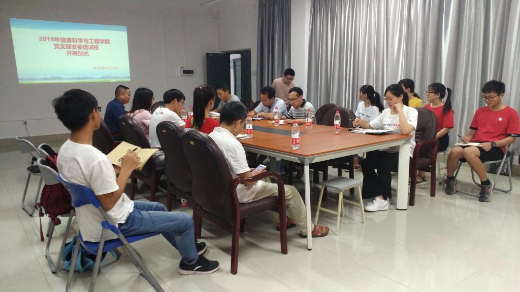 太阳成集团tyc151cc