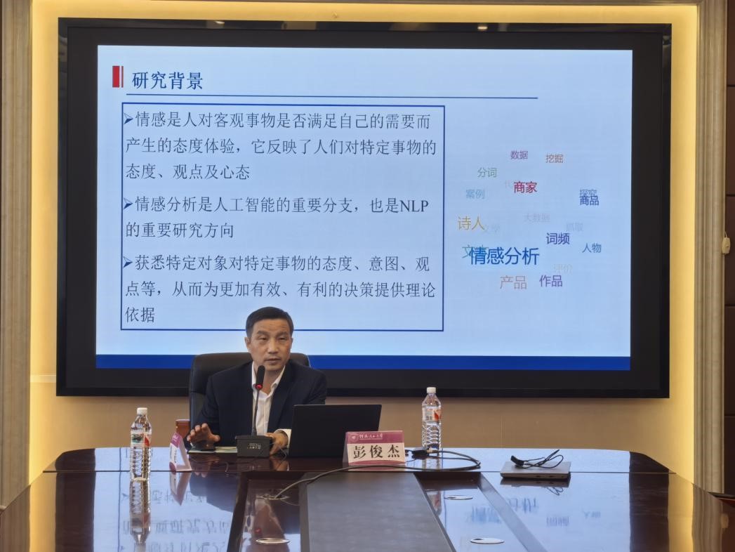 太阳成集团tyc151cc