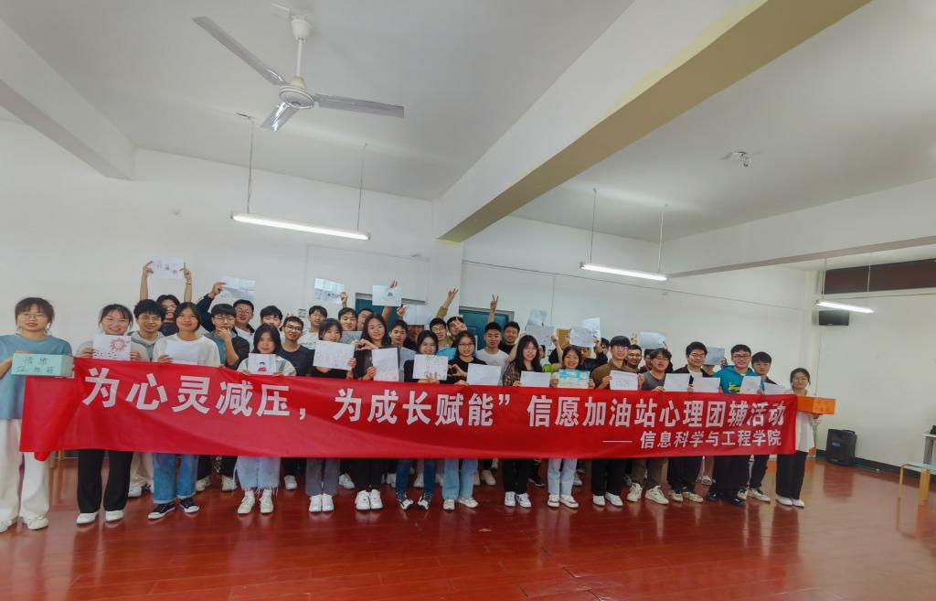 太阳成集团tyc151cc