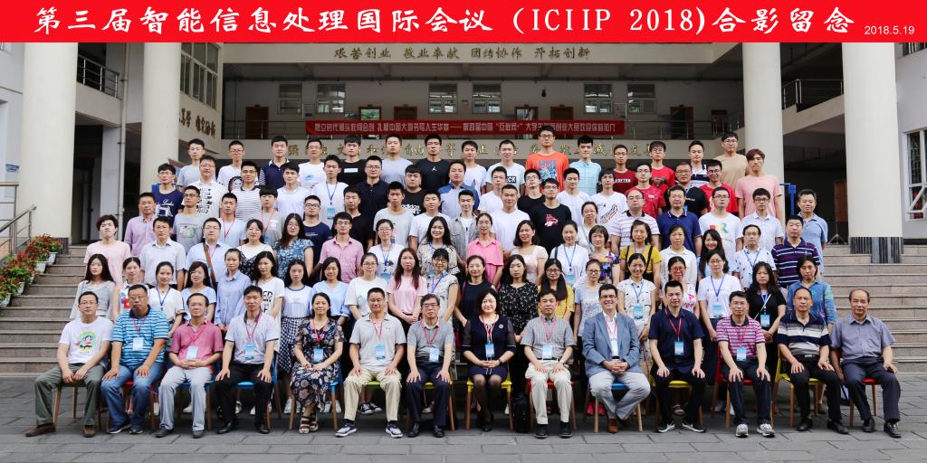 太阳成集团tyc151cc