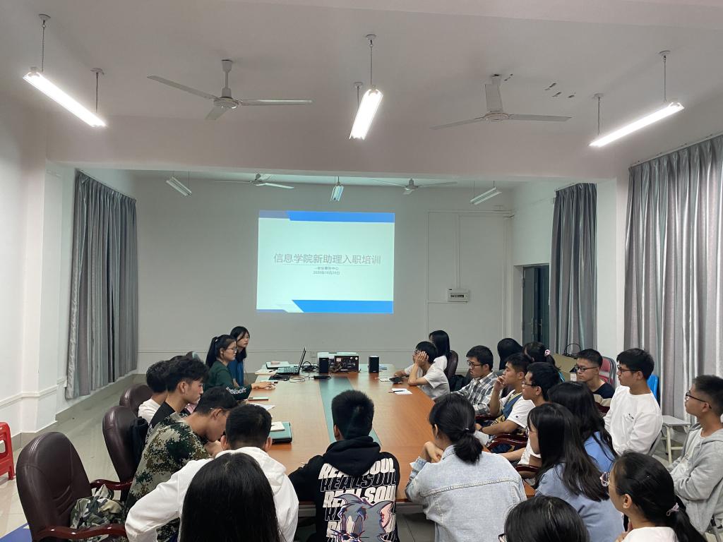 太阳成集团tyc151cc