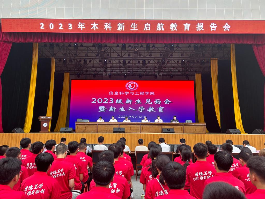 太阳成集团tyc151cc