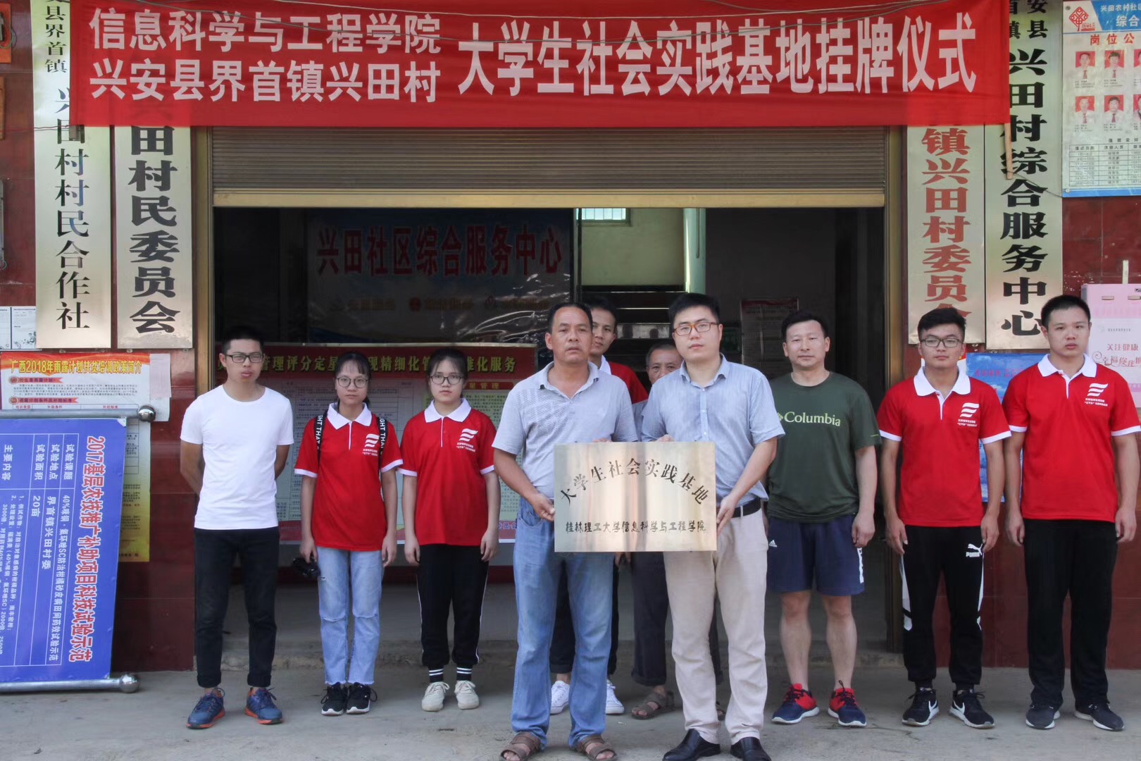 太阳成集团tyc151cc