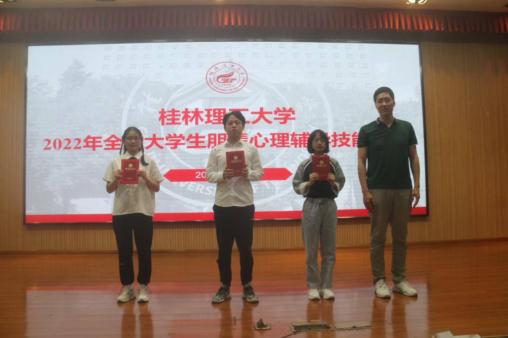 太阳成集团tyc151cc