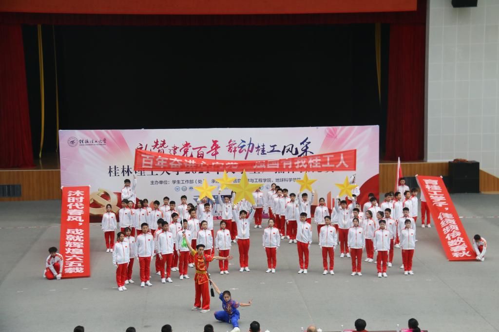 太阳成集团tyc151cc