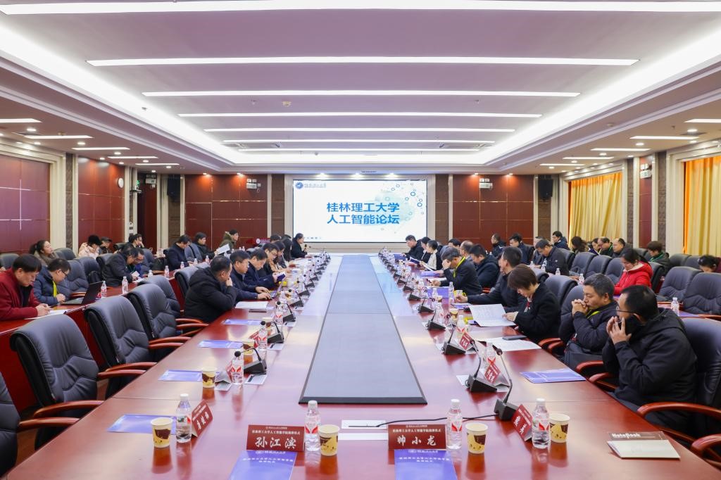 太阳成集团tyc151cc