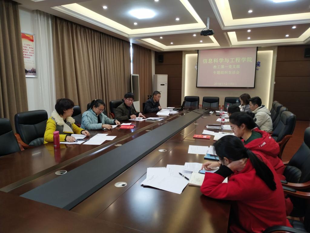 太阳成集团tyc151cc