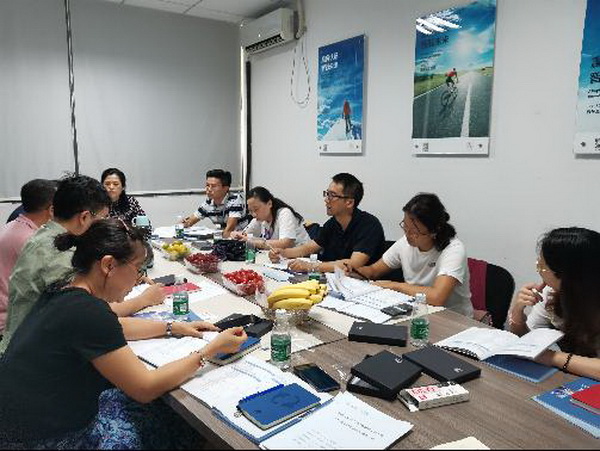 太阳成集团tyc151cc