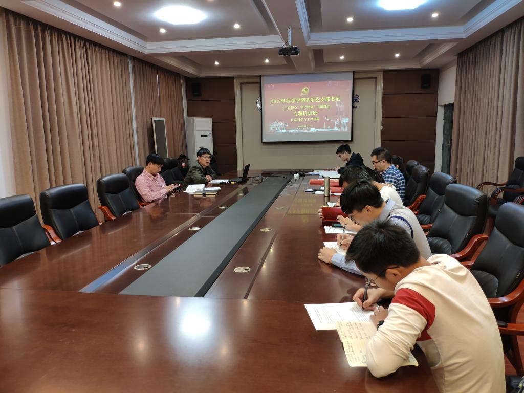 太阳成集团tyc151cc