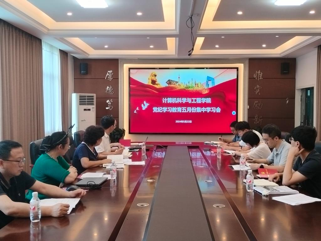 太阳成集团tyc151cc